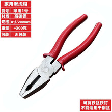 �����Ͽ�ʽ8��䓽z�Q���Y�Q�๦���ϻ��Q�ɼ��F�z�Fᔶ����Q