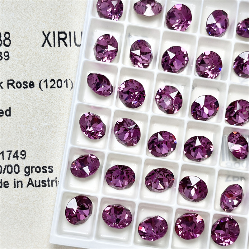 1201 앤티크 퍼플