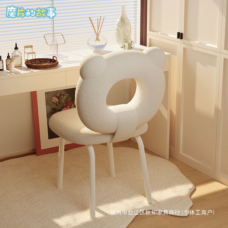 Nail Art Influencer Dressing Table Makeup Simple Stool Light Luxury Backrest Bedroom Dressing Home Girls Cream Chair