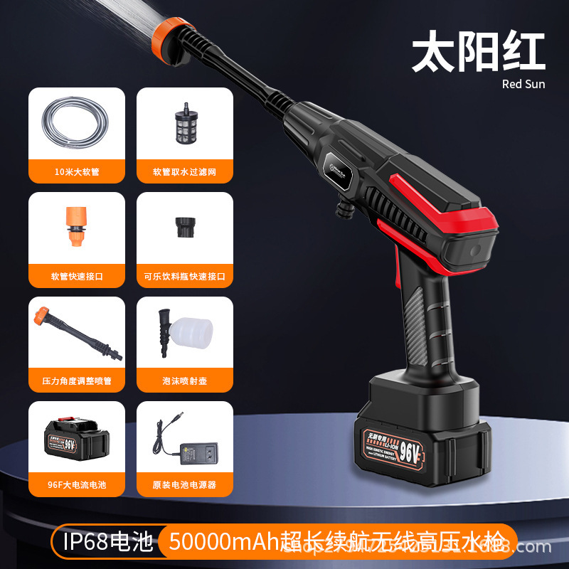 Convenient Pure Copper Motor High-Power Floor Scrubber Car Wireless Car Washing Machine High-Pressure Water Gun Ready Supply Hot Sale