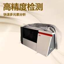 �����9����ԭ�ӟɹ���Ӌ �p���仯��-ԭ�ӟɹ���Ӌ ����O��