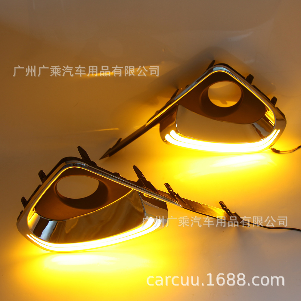 Adecuado para 15-20 años Toyota Fortuner caminantes luz diurna [Tipo de tira doble]