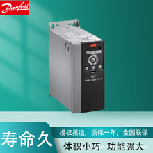 丹佛斯变频器FC101-HVAC行业风机水泵专用型变频器