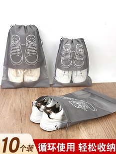 ?Ь���bЬ���ռ{�����з��m͸������Ь��С��ЬЬ�ַ�����ù