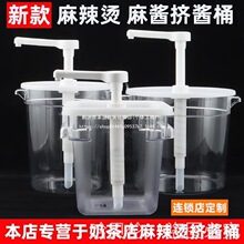 �����㰴�������C��偵�����ƿ����������������u���ȵ�֥���uͰ