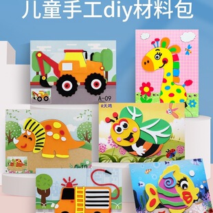 �N��3���wճ�N���׃��@��ͯ�ֹ��������ϰ���������N��