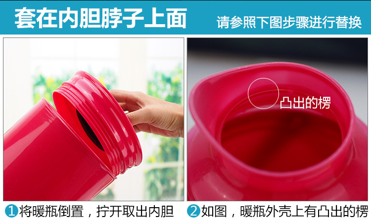 外置款安装顺序 (2).jpg