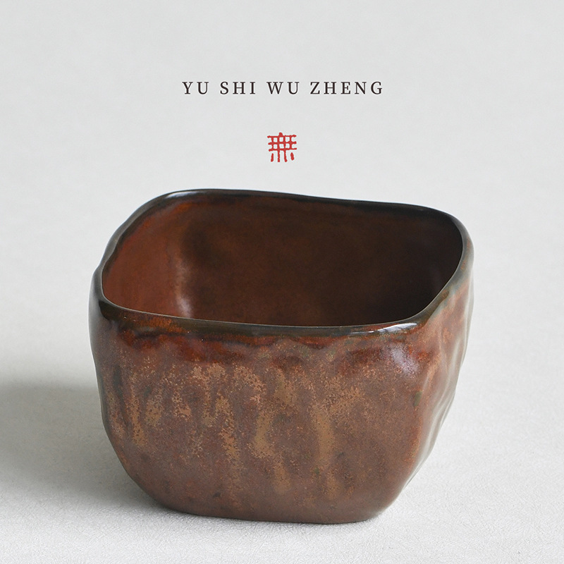 Red Glazed Kiln-Fired Ceramic Bowl Japanese Matcha Bowl Tea Washing Bowl Creative Square Tableware Coarse Pottery Miso Soup Bowl