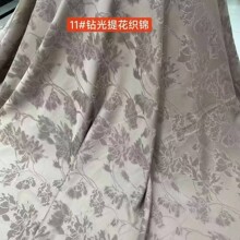 �aޱ����2026�¿�荹��Ứ���\���L�����B��ȹ���b���ϬF؛����