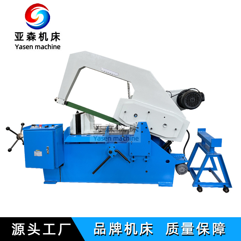 厂家供应 弓锯床HS7150出口弯弓式液压锯床 自动化卧式切割