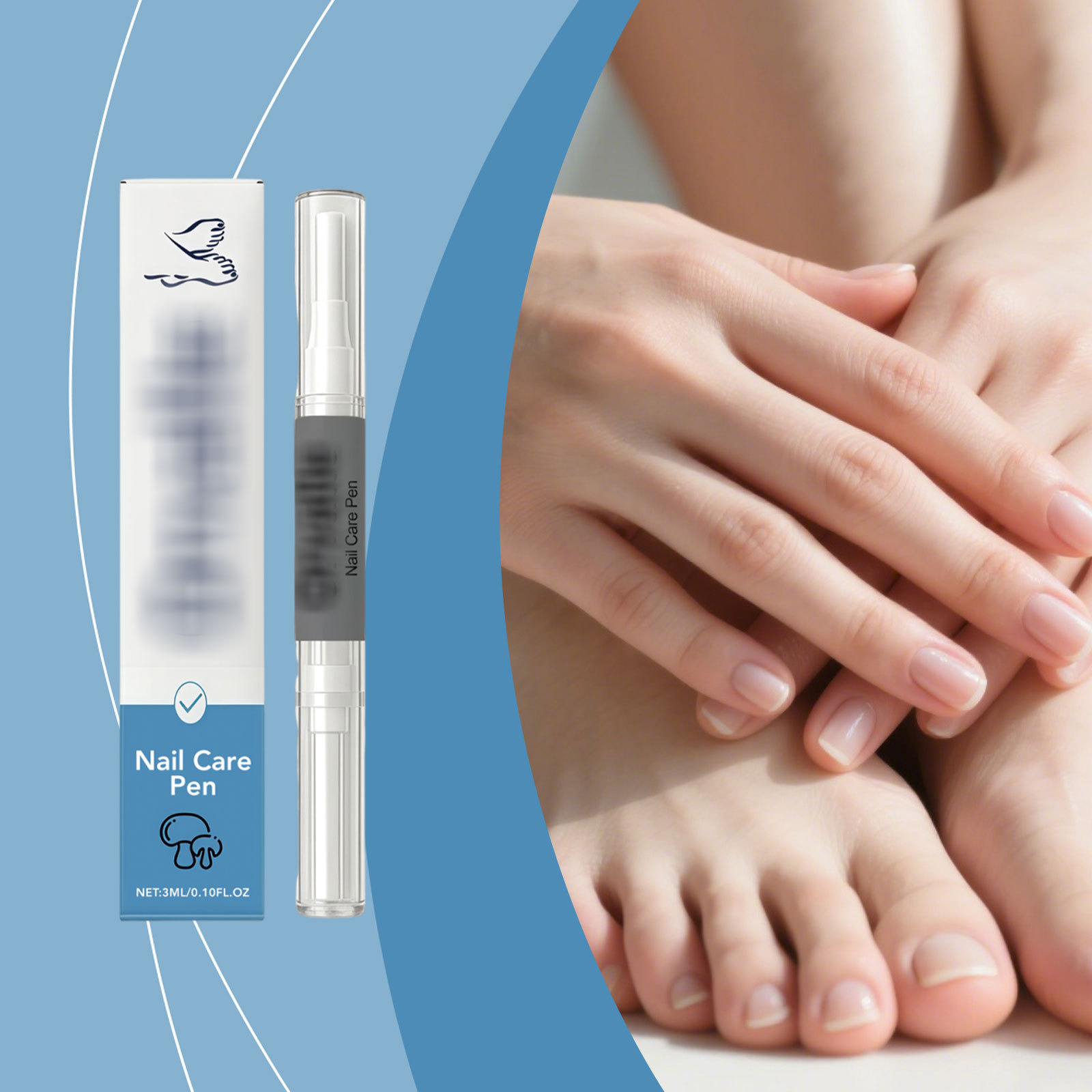 指甲滋养笔 甲面滋养保湿温和护甲润甲日常涂抹亮泽精华护理笔