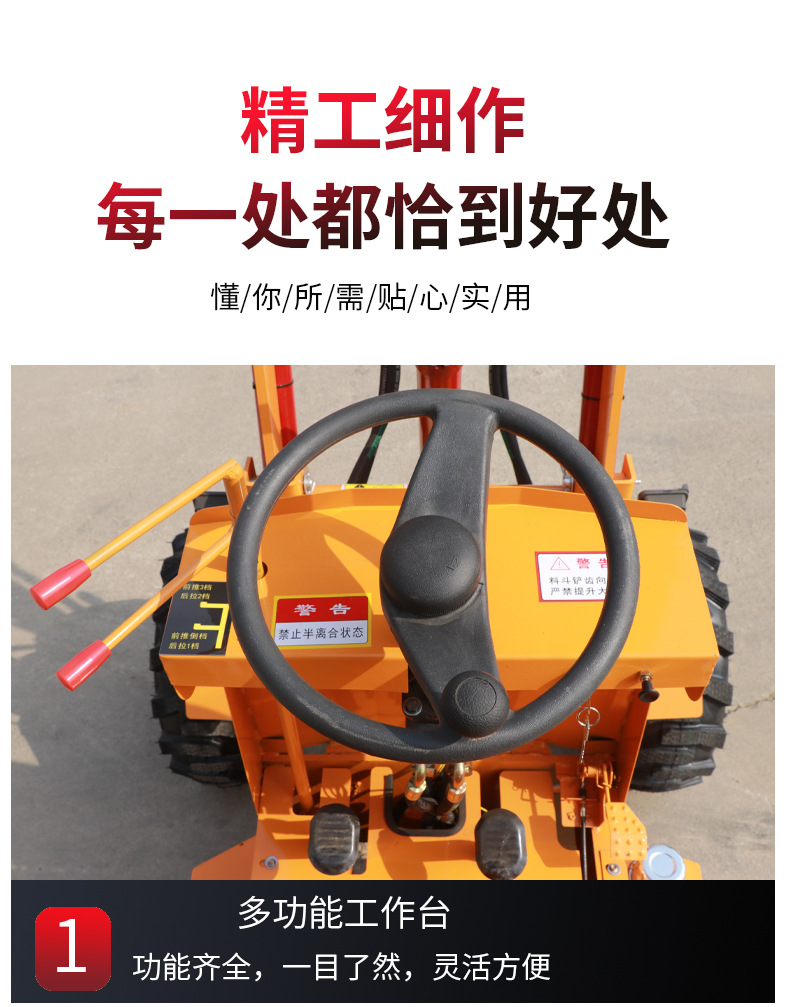 详情 (10).jpg