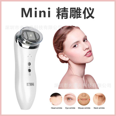 household Beauty Tira compact Portable cosmetology Carved EMS Micro electrical pulse miniHIFU RF equipment