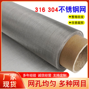 304���P䓺Y�W���ٸ�Ŀ����ƽ�y�����W�񹤘Iʯ�ͻ����^�V�þW