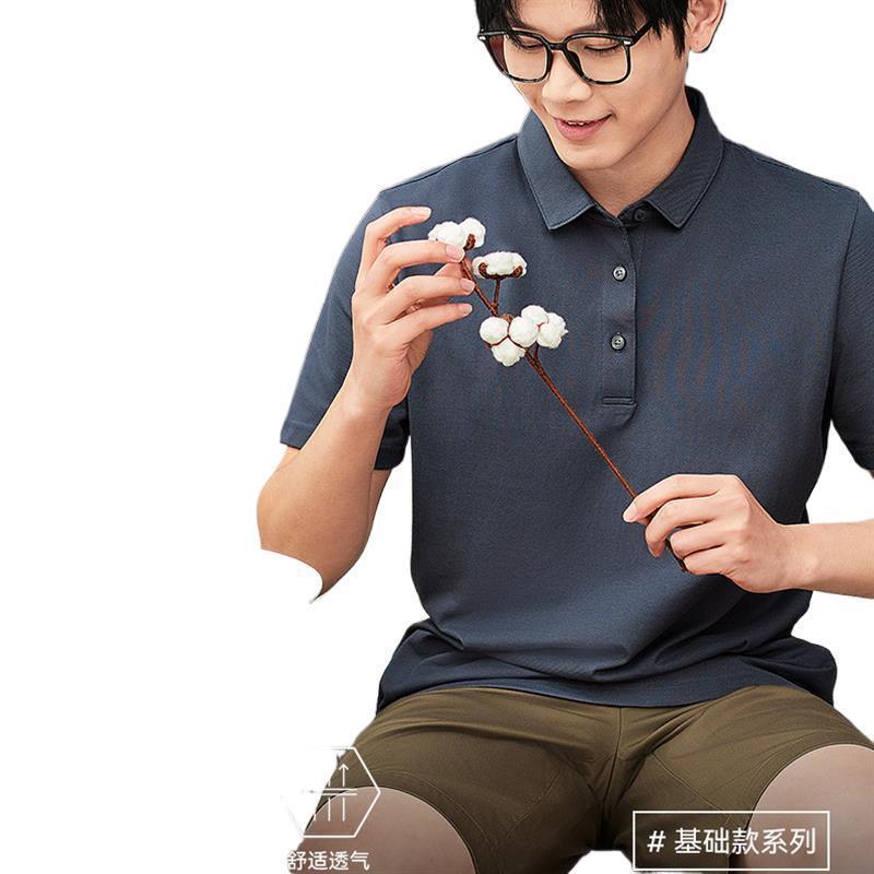 十如仕服饰吸湿速干男士polo衫翻领休闲夏季透气短袖衫P12-01黑色|undefined