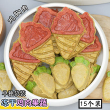 ���ﹷ��ʳ������������u���������~��ɺ��}���߲ˠI�B��Ȯĥ��