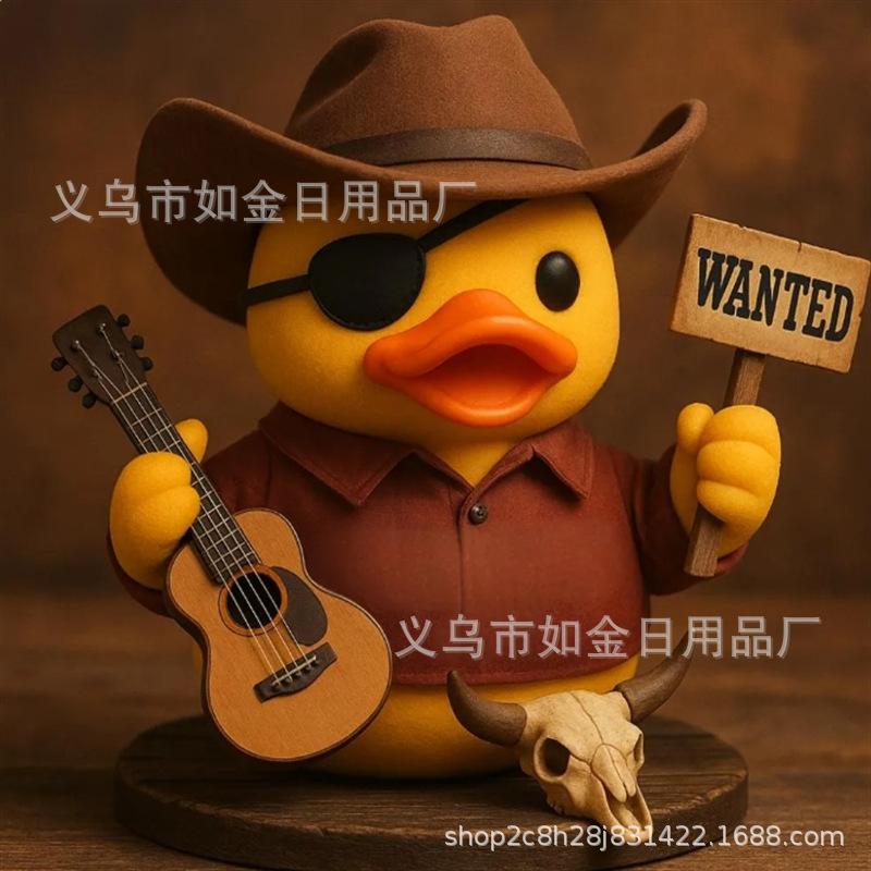 国境を越えた新製品 The Rock Tribute Duck 情熱と態度を込めたロックトリビュートダック|undefined