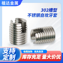 302���P䓲����Թ������Թ����ױ��o���ݼy�o���r���_��䓽z�ݼy