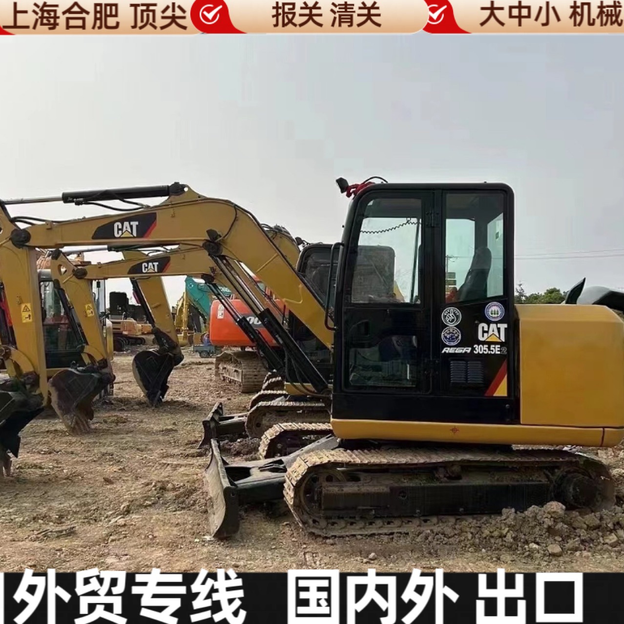 Exportaciones populares de segunda mano Carter 305 y 306 - 307 pequeñas excavadoras en Oriente Medio y África