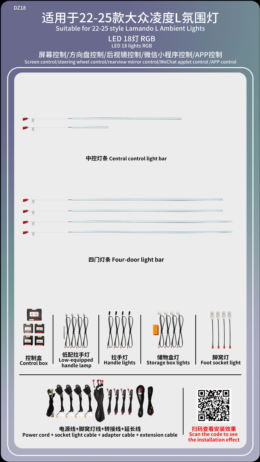 Passat Lingdu Speed Teng Lang Yi Tu visualiza la atmósfera de golf de Yue Mai Teng CC Tuang de Volkswagen