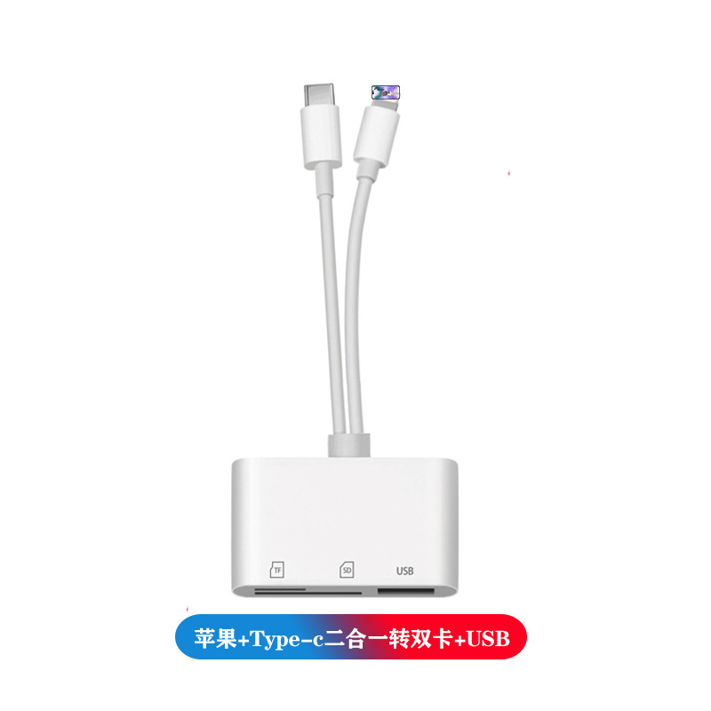 Apple 1615 Android 携帯電話 Type-C to SD TF CF カメラ多機能カードリーダーに適しています。|undefined