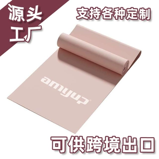 拉力带厂家直销瑜伽跨境弹力带健身瑜伽男女阻力带力量训练拉伸带