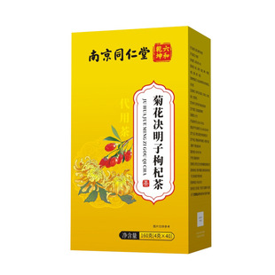 �Ͼ�ͬ���þջ��Q������轲�160g��   �B������b�F؛