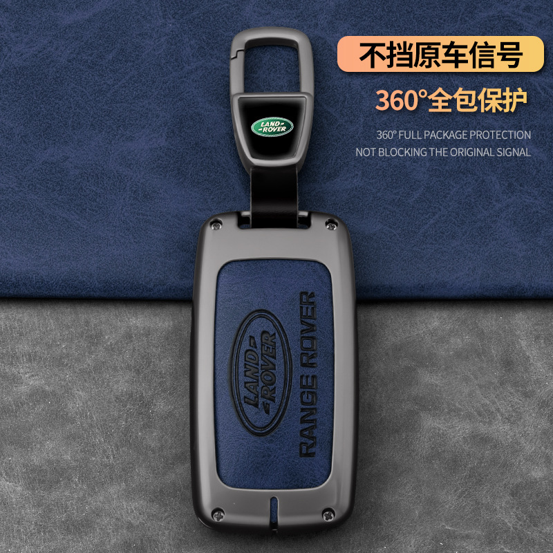 L형 랜드로버 A 건 블루 + 사다리꼴 버클