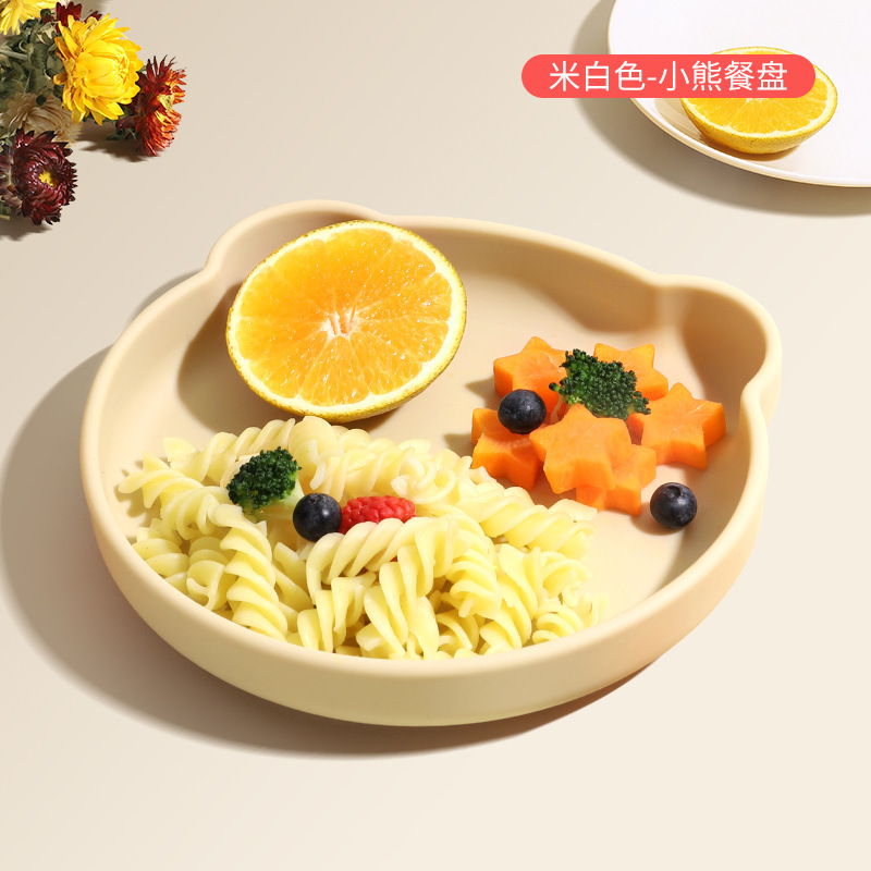 오프 화이트 베어 플레이트