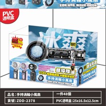 ̨СK͸PVCжY͸CLֳLȰ댧w䔵@