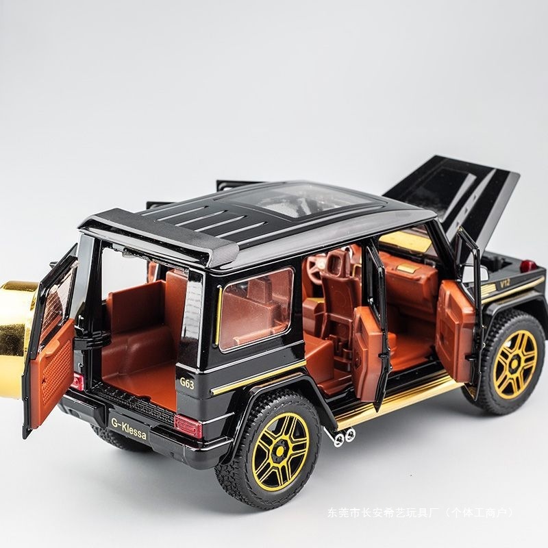 おもちゃの車モデルカーギフトメルセデスベンツシミュレーション合金オフロードビッグボーイカーモデル: ビッグユニバーサルモデル|undefined