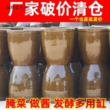 ��˸׼��Î��w�մ���˸�С�u��������׸״�̖ˮ����ʽ�Ͽ���}