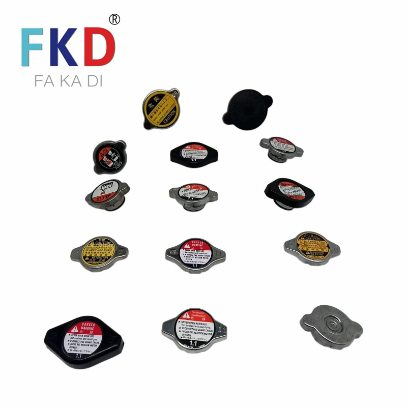 适用本田丰田日产奔驰宝马别克福特马自达林肯路虎水箱盖工厂直销