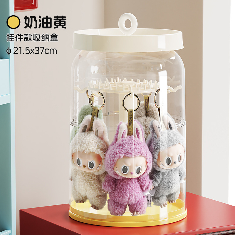 手办收纳盒可旋转泡泡玛特盲盒展示架透明玩偶防尘罩拉布布展示盒|undefined