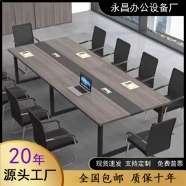 办公柜;办公桌;铁艺/钢木床