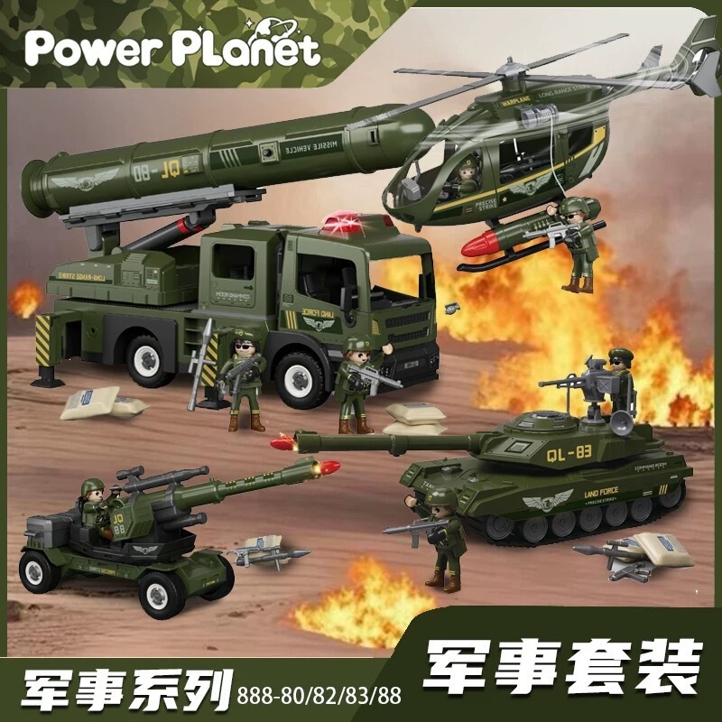 Qunle Planet Assembly Building Blocks Military Moby Missile Launching Aircraft Tank Toy Simulation Model Parent-Child Toy