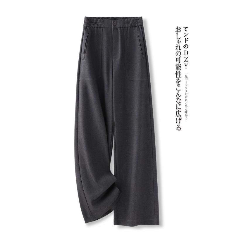 黑色休闲阔腿裤女秋季2025新款慵懒风气质休闲长裤宽松显瘦直筒裤|undefined