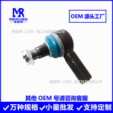 A6073381410R ES6764R 462ES6764R MT221189 16764 ES4601R��ͷ