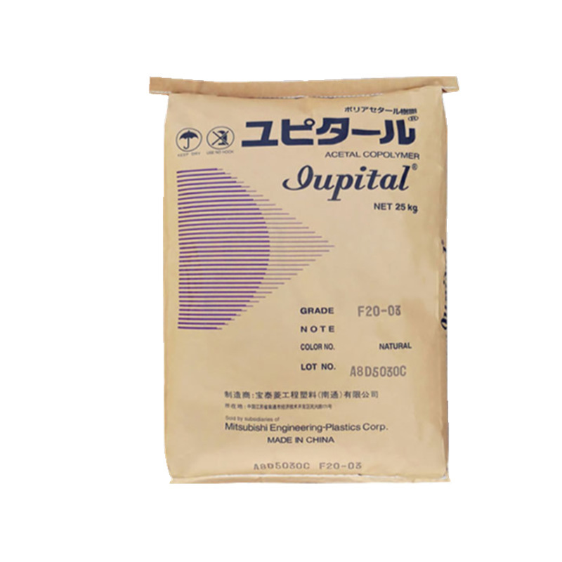 [POM泰国三菱F30-03注塑级 热稳定性 耐磨 高流动 通用 塑胶颗粒