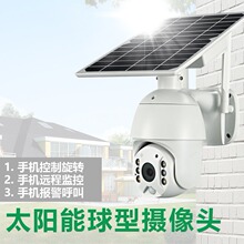 W羳̫ܵ͹4Gz^OWiFih̑ͥԺzC