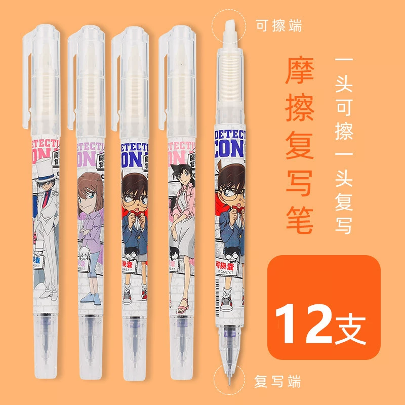 Capacious pen for elementary school students, erasable blue ink