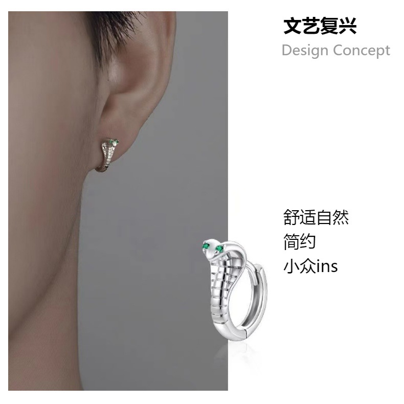16G labret stud size and finish detail
