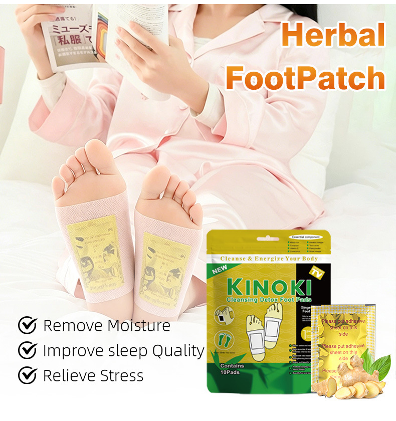 Kinoki Cleansing Detox Foot Pads with Mugwort 10 Patches per Bag key features