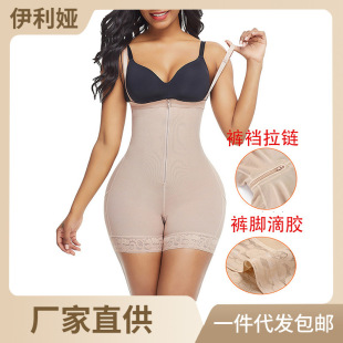 �羳�ո����w�����B�w��buttlifter��������ѝ�d����朴�a����ѝ