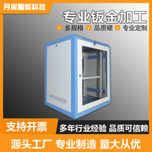 ��ǘ��Ԅӻ��C�ܼӹ����ͷ�ͨ�C�ܽY�������Ӽӹ��k������P�