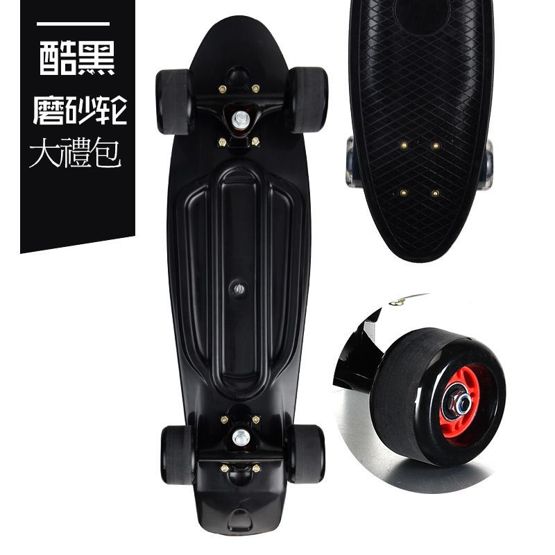 Pequeño tablero de pescado para niños adultos adolescentes 3 - 6 - 12 años principiantes de cuatro ruedas scooter profesional