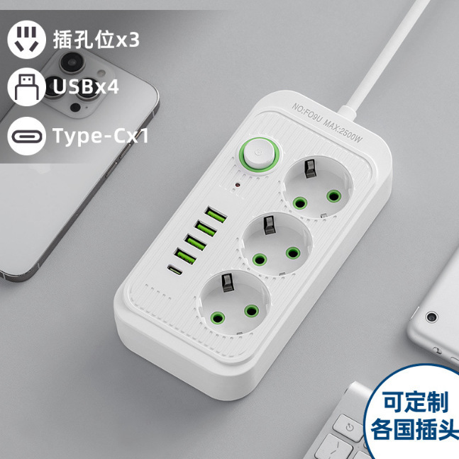 Venta directa de fábrica enchufe USB de orificio especial estándar europeo enchufe de interruptor alemán enchufe de enchufe de carga enchufe al por mayor y al por menor