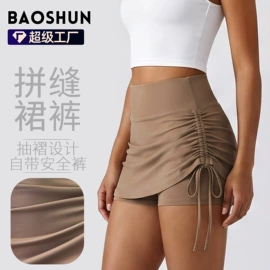瑜伽服;运动内衣;瑜伽中/短裤