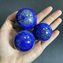 天然水晶青金石小球青金石原石打磨少白多藍精品青金球能量水晶球