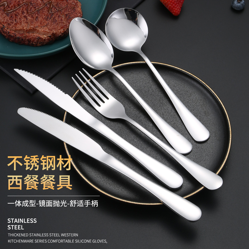 Cubiertos de acero inoxidable, cuchillo, tenedor y cuchara, restaurante